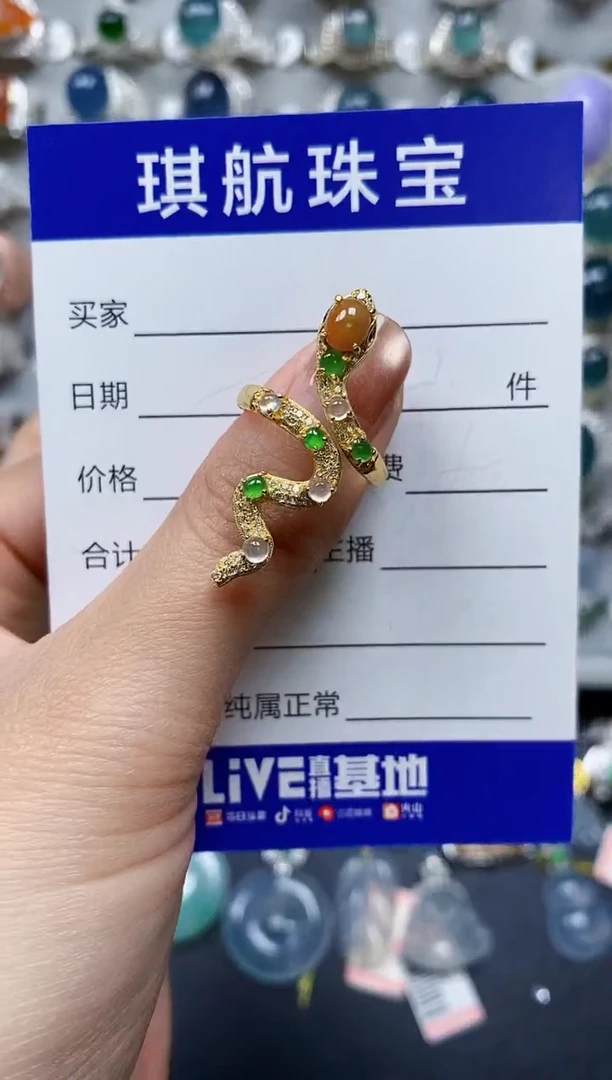 【闪购商品】翡翠戒指银S925镶嵌0053