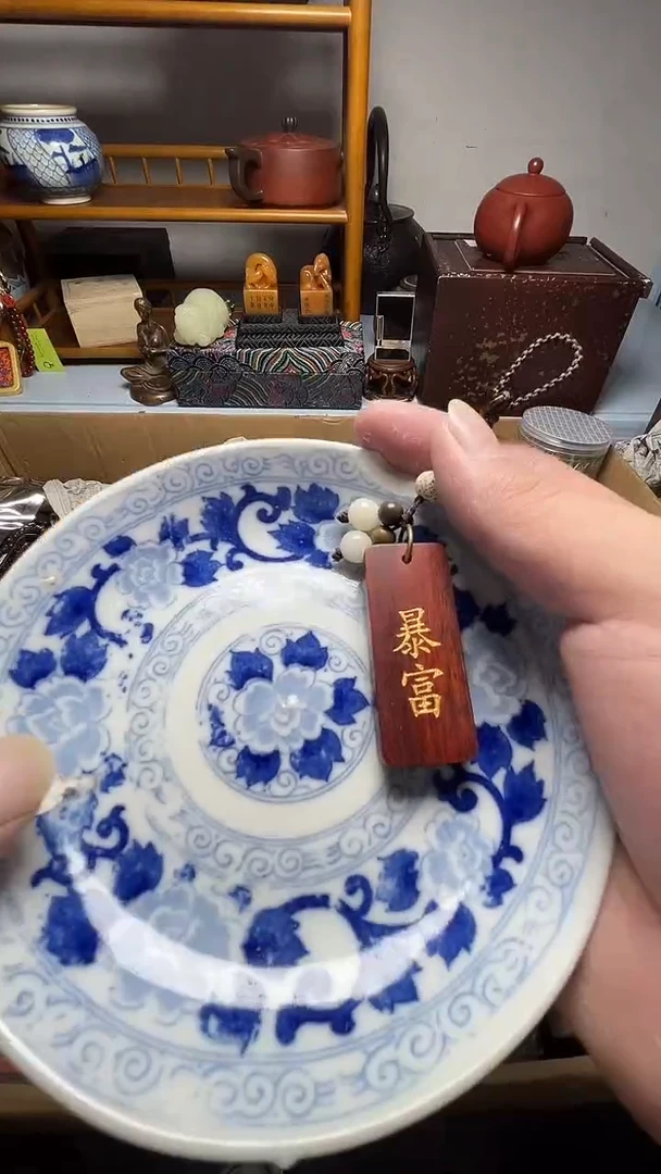 茶宠瓷器瓷器瓷器瓷器瓷器瓷器微瑕