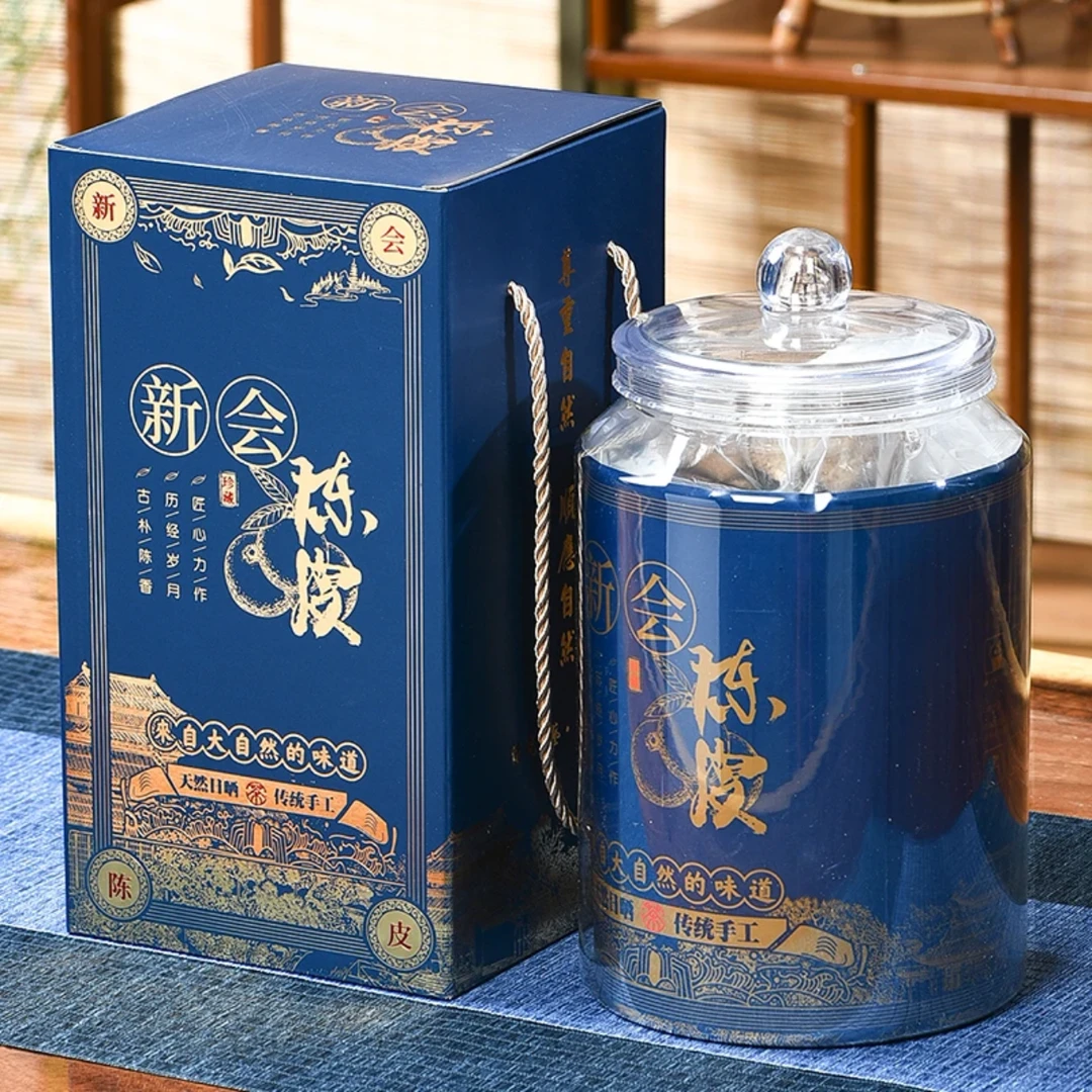 (250克)陈皮新会断皮正宗特产老陈皮干泡水十年生晒干仓陈化无硫