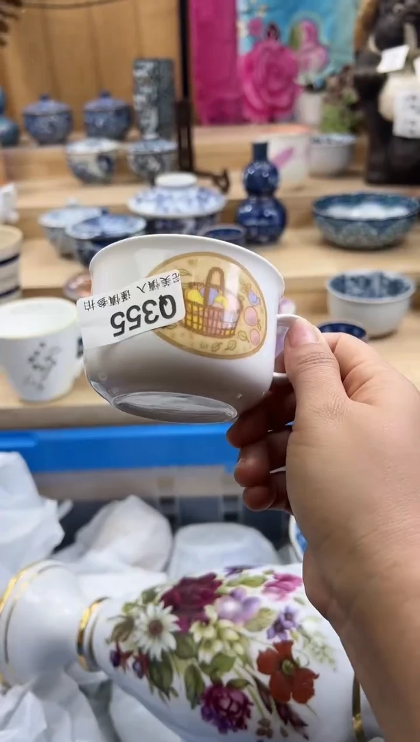 【闪购商品】瓷片355QQQQQQQQQQQQ
