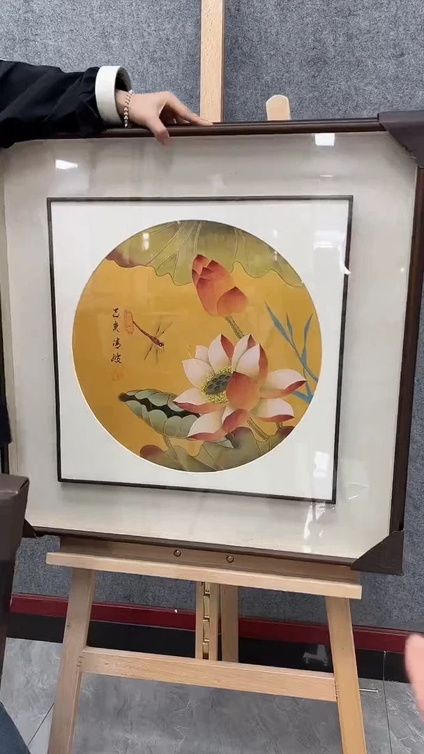 国画清波国画作品35