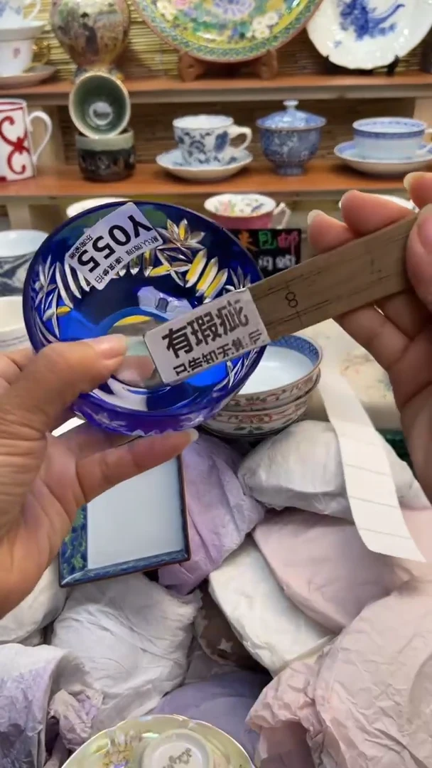 瓷片潆闪购闪购闪购闪购