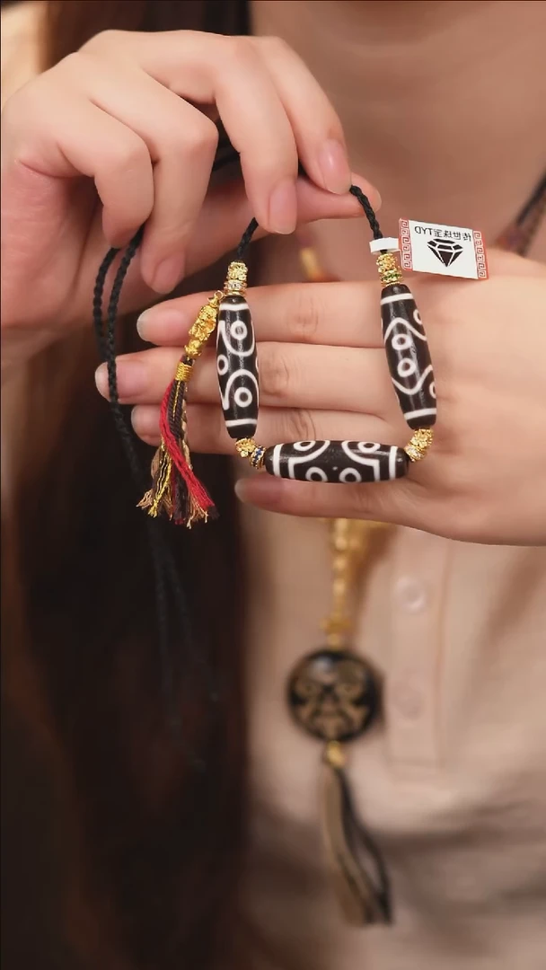 玛瑙/玉髓（覆膜）颈饰未镶嵌传世珠宝