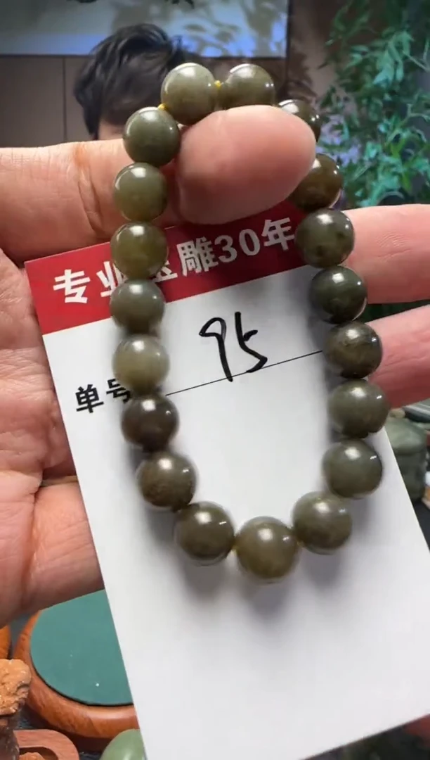 【闪购商品】和田玉挂件未镶嵌95