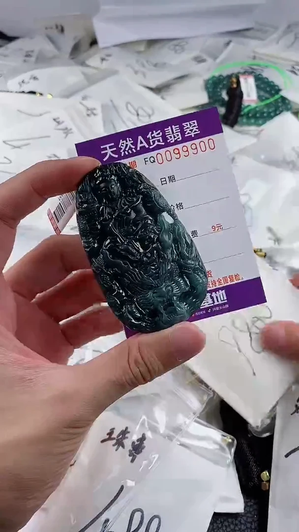 【闪购商品】翡翠颈饰未镶嵌