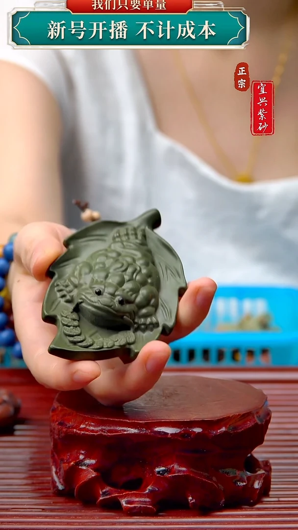 紫砂茶宠宜兴原矿紫砂茶宠