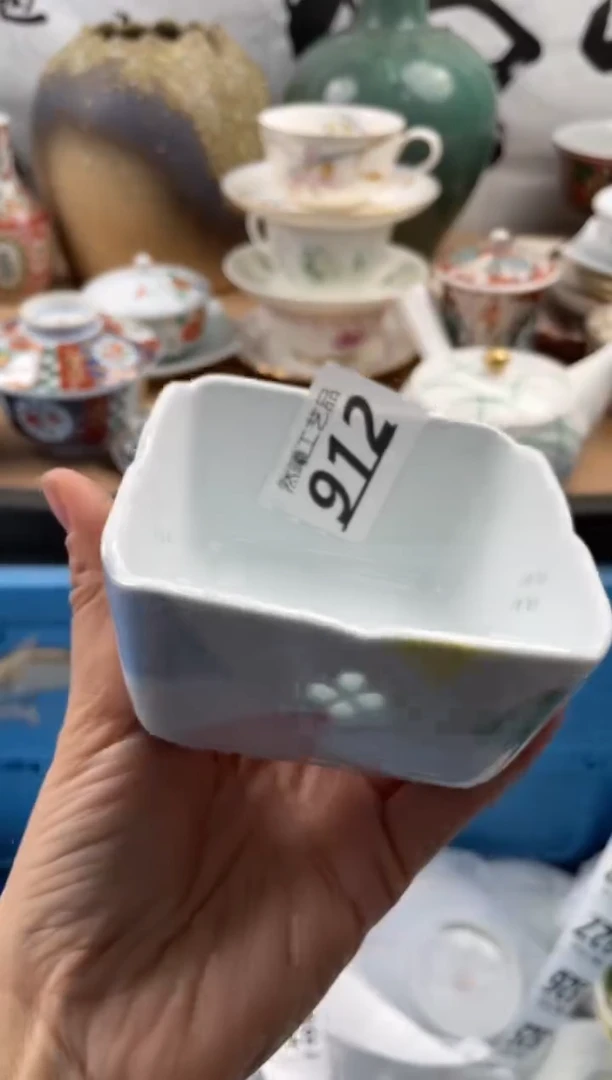 【闪购商品】瓷片912