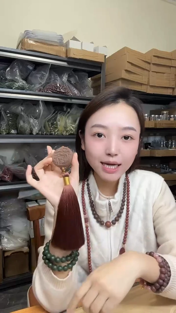 泥塑咖啡降真凤穿牡丹合香牌