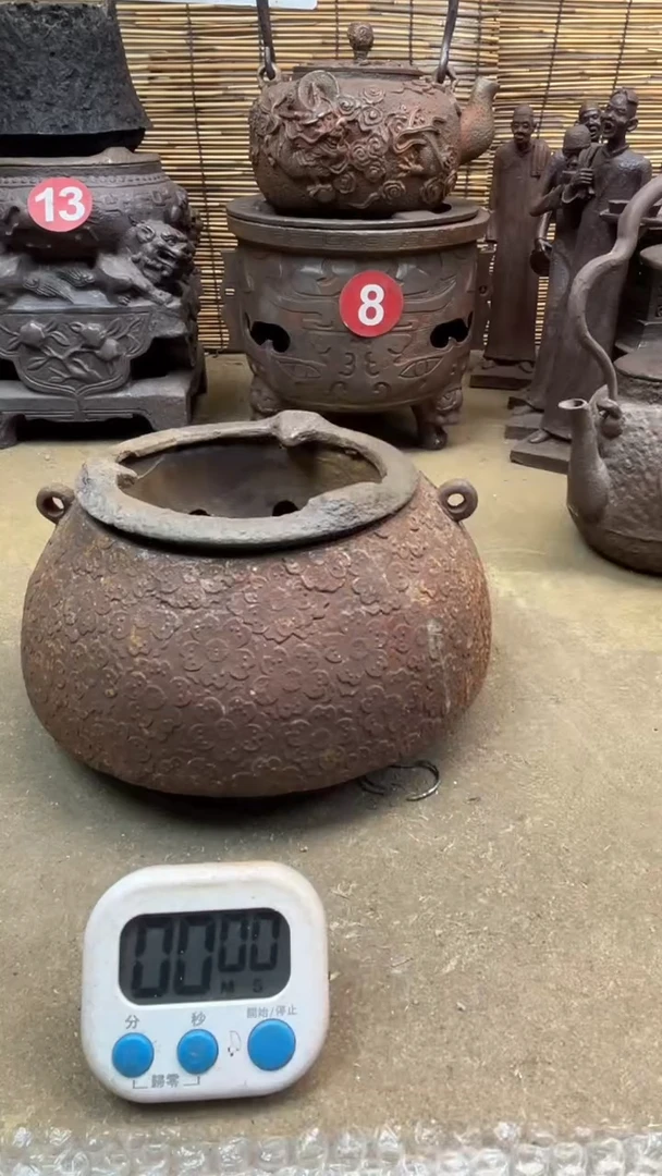 a****t炉炉炉炉炉炉炉炉炉炉炉炉