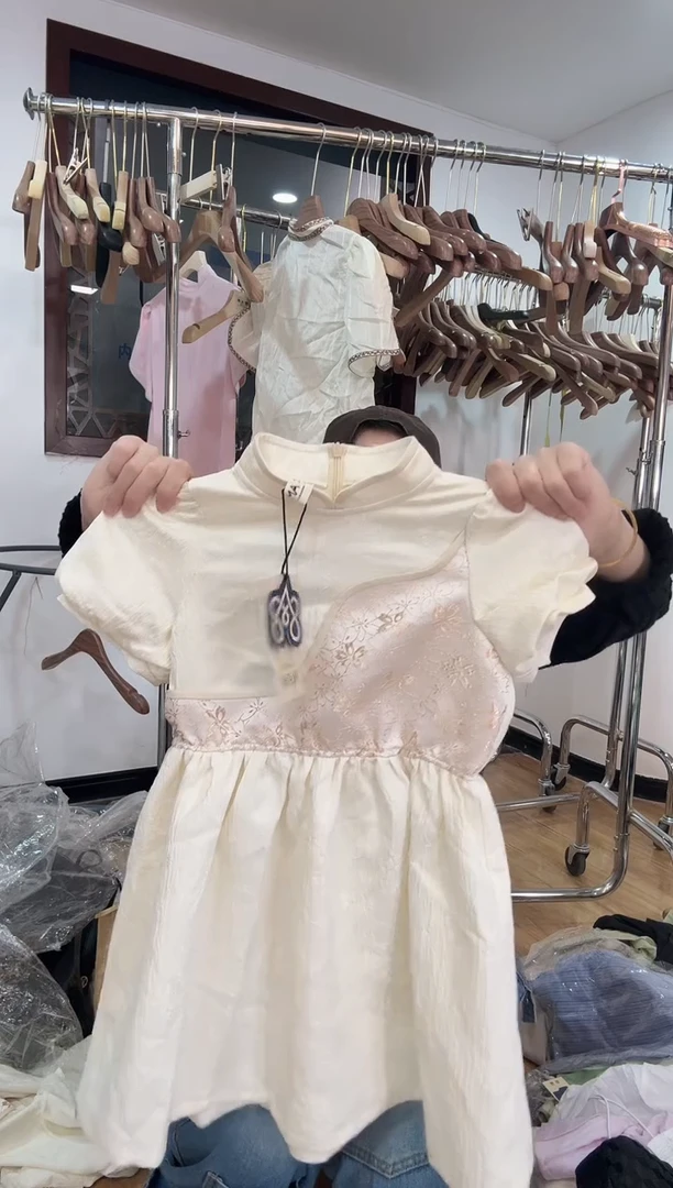 小孩 120码   裙子