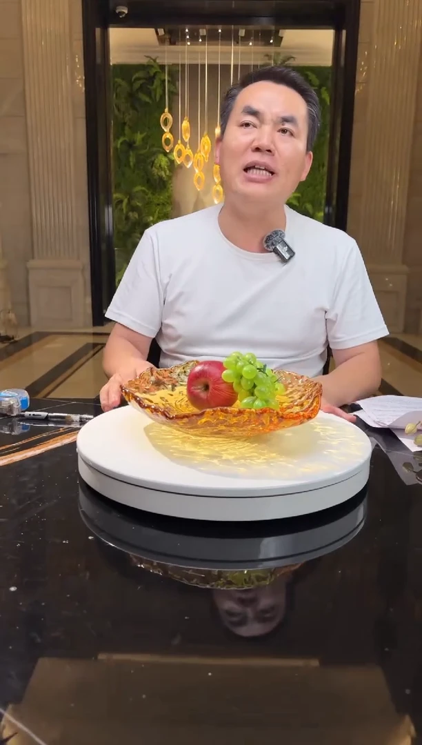 摆件AJ02011茶金色肌理纹果盘