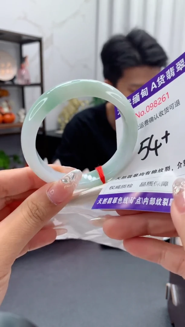 未镶嵌手镯翡翠天然缅甸A货翡翠