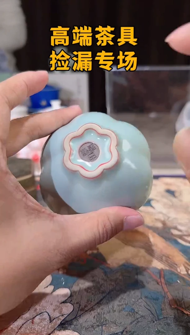 瓷茶屿山岚专用链接@@@@@