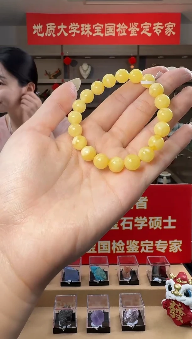 未镶嵌蜜蜡手串蜜蜡满蜡圆珠手串9.5mm