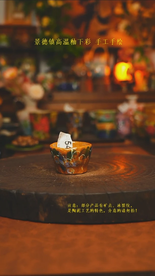 素简暖陶集手作542
