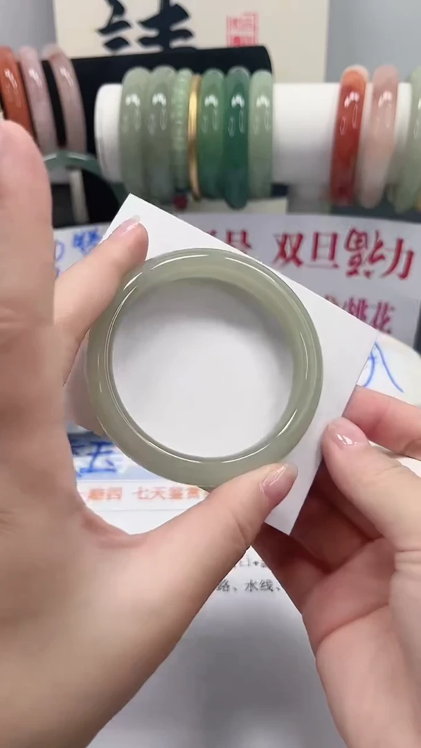 未镶嵌手镯石英质玉42-53.4