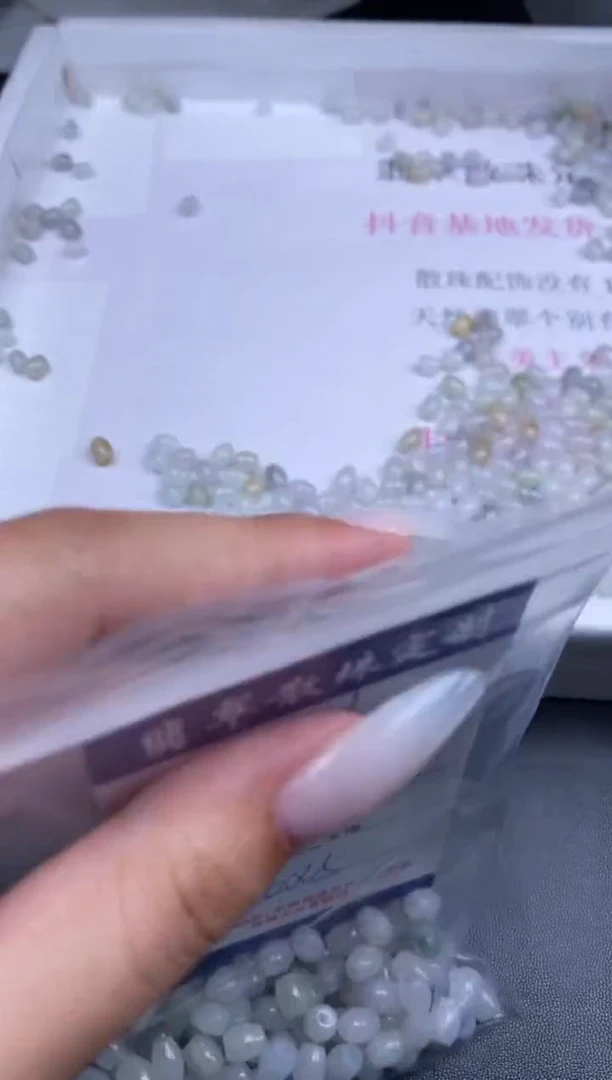 颈饰未镶嵌翡翠紫***?贞城散珠批发DIY编制