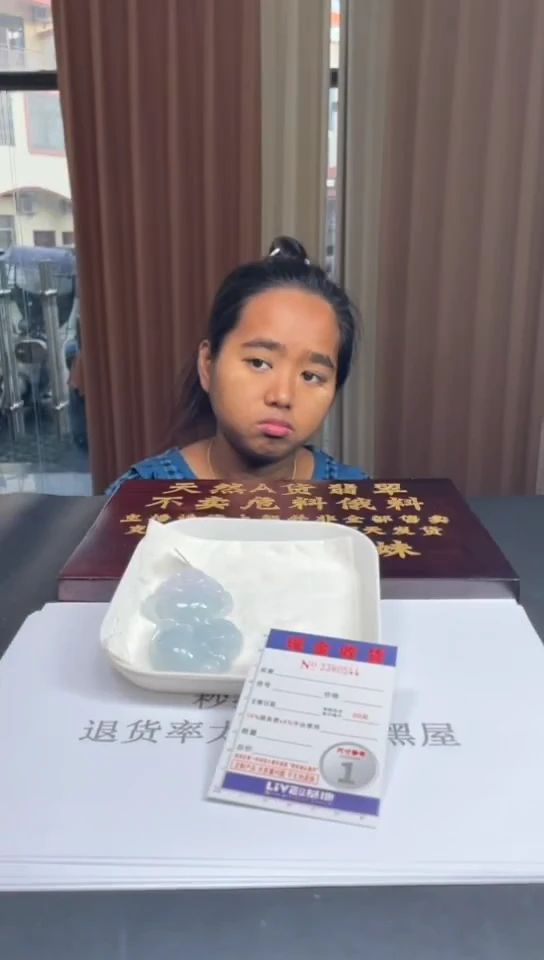 未镶嵌定制翡翠未抛光毛货多样性发其一拍一发一0544