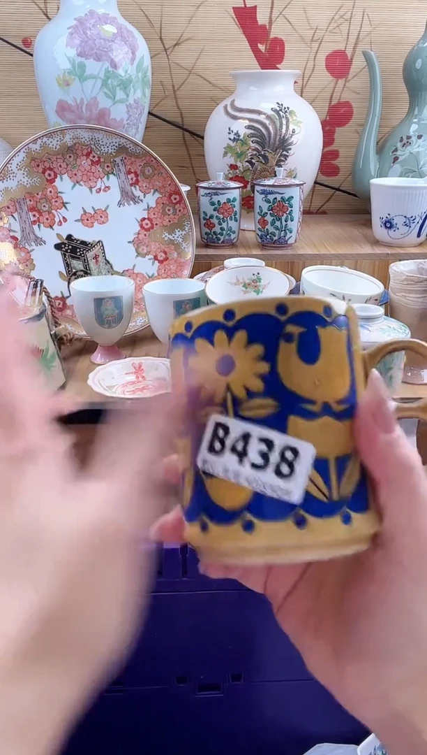 用****4==============b438