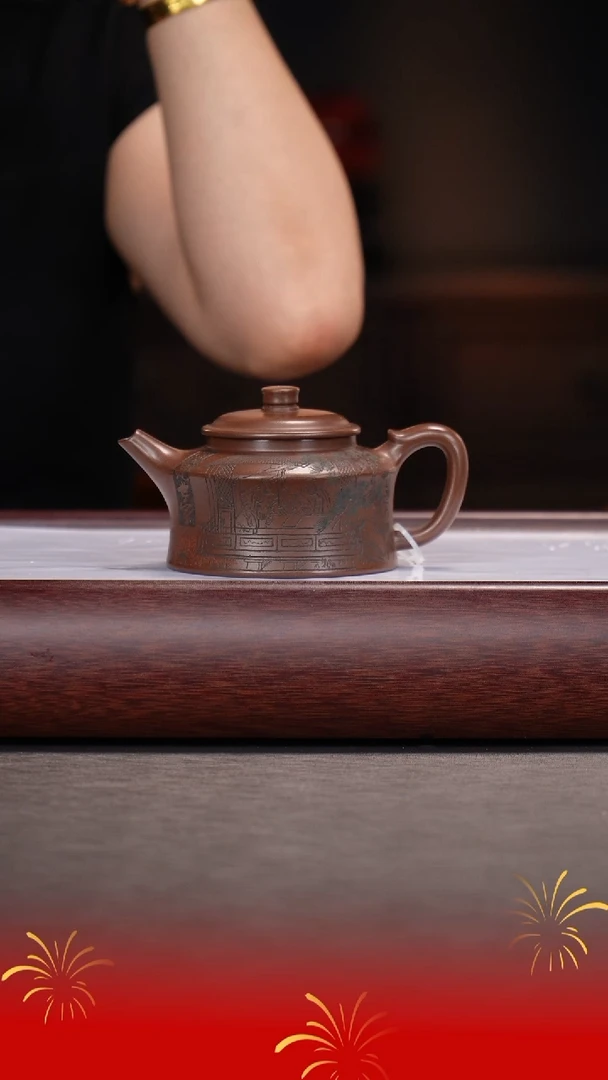 茶壶紫砂徐秀文/汉棠紫泥/禅钟/240c