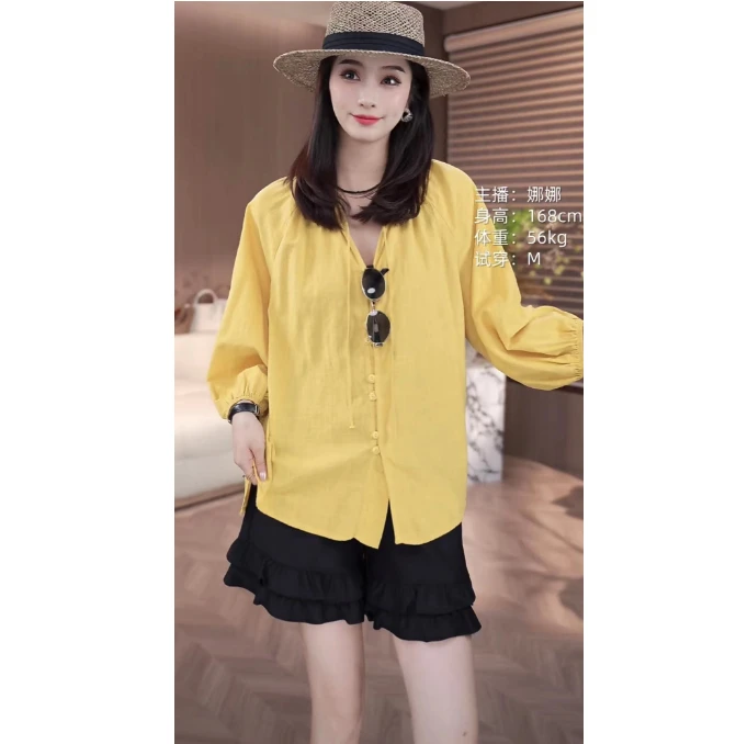 [麦霓严选]2025夏季新款时尚简约系带上衣女9521