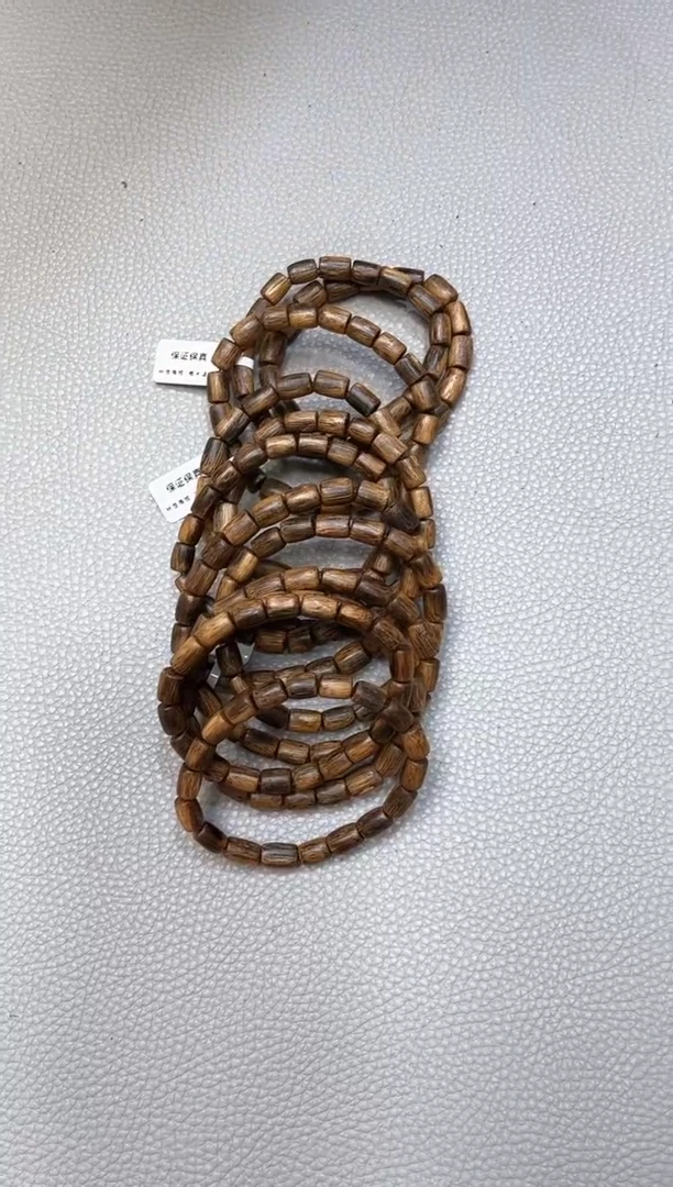 【闪购商品】沉香手串棋楠九分沉红金猊随型单圈多样性发其一