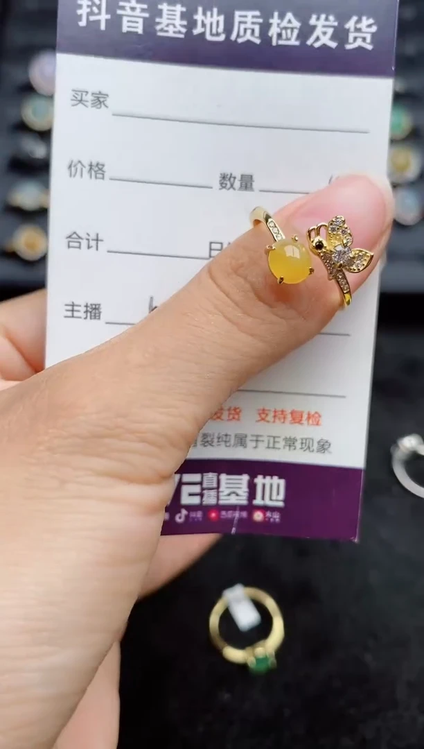 银S925镶嵌戒指翡翠....