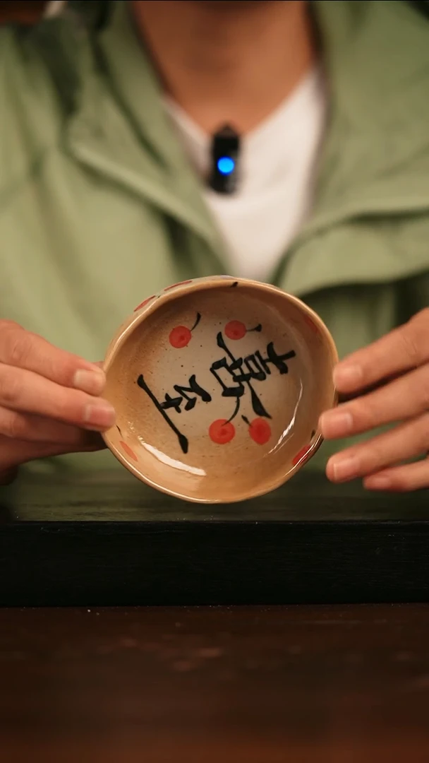 其他875遇瓷手作同款