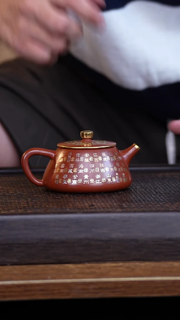 茶壶紫砂宜兴手工原矿紫砂壶001