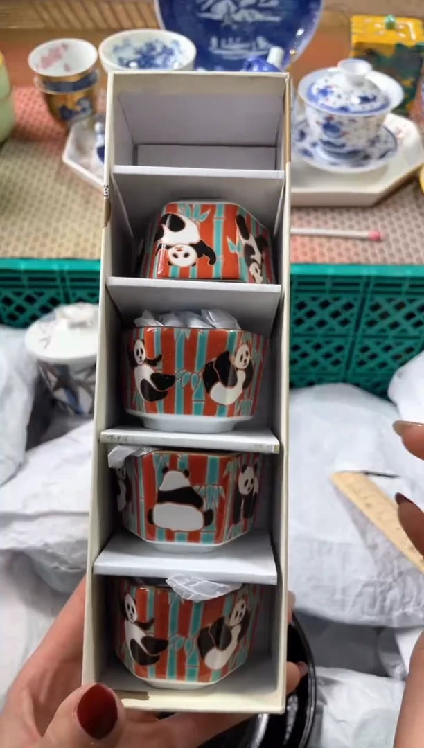 【闪购商品】盘满20米包邮一单一付