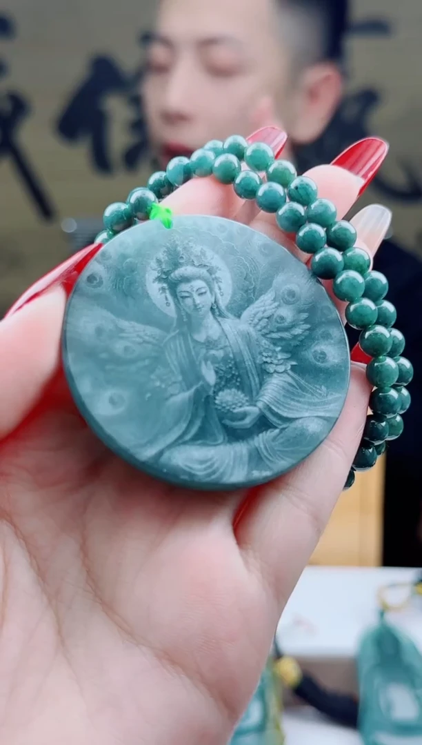 颈饰未镶嵌翡翠多样式发货一件发货