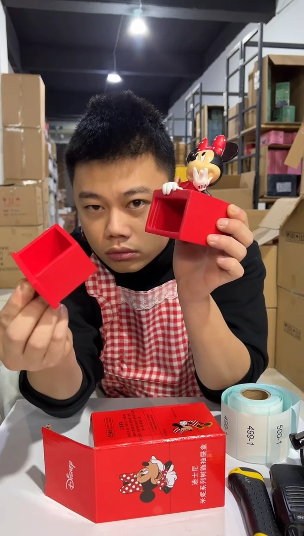 【闪购商品】杯原盒米妮抽屉首饰盒
