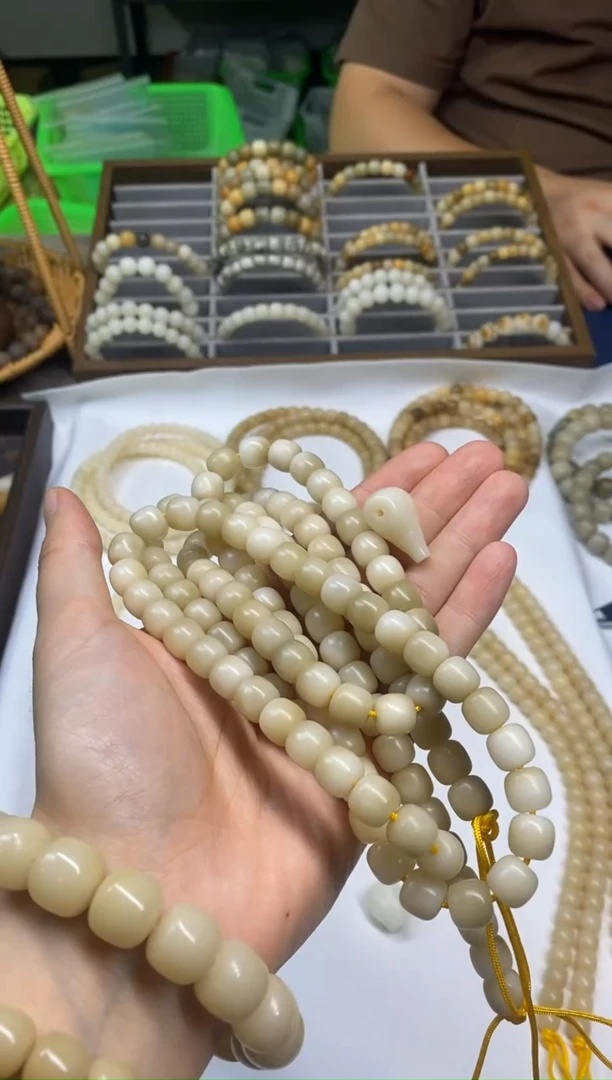吊坠菩提根/象牙果木****?微笑
