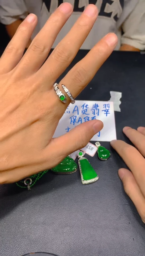 未镶嵌定制翡翠357多样性发货（发其一）
