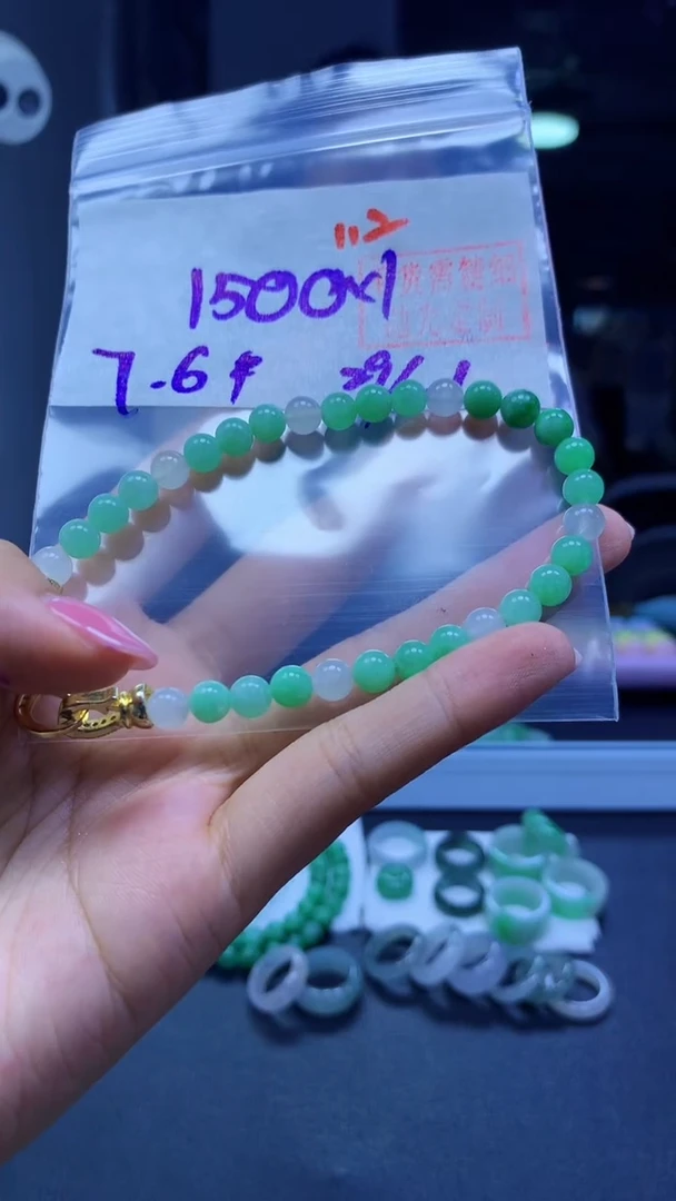 未镶嵌定制翡翠手串#1500元-毛货需精细抛光