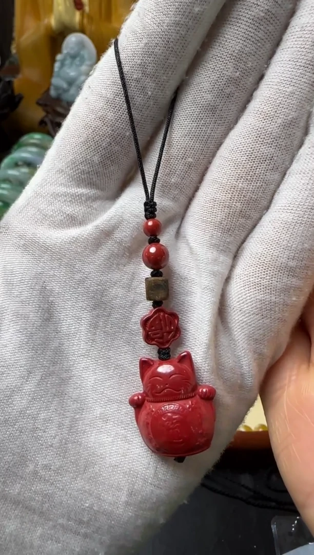 【闪购商品】玛瑙/玉髓车挂未镶嵌朱砂