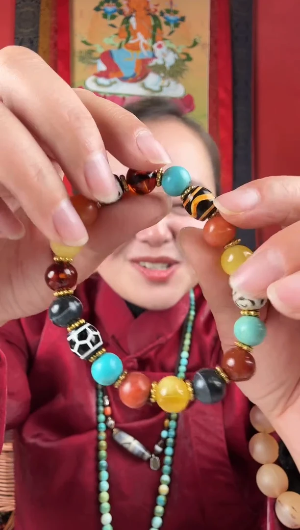 无非金属多宝手串