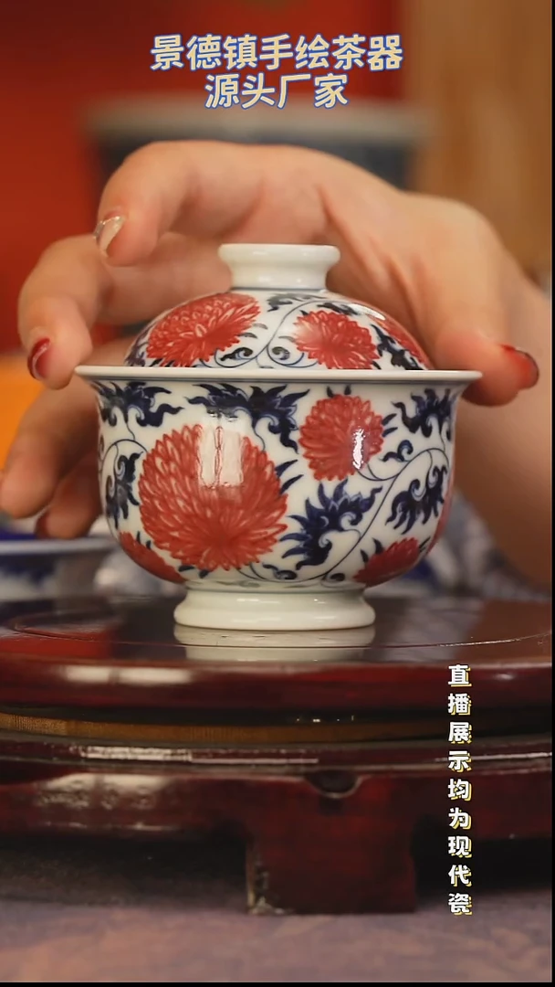 景德镇手工手绘陶瓷杯