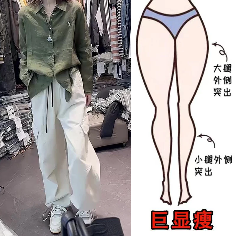 早秋新款时尚简约大口袋设计通勤风遮肉显瘦高腰宽松百搭休闲裤