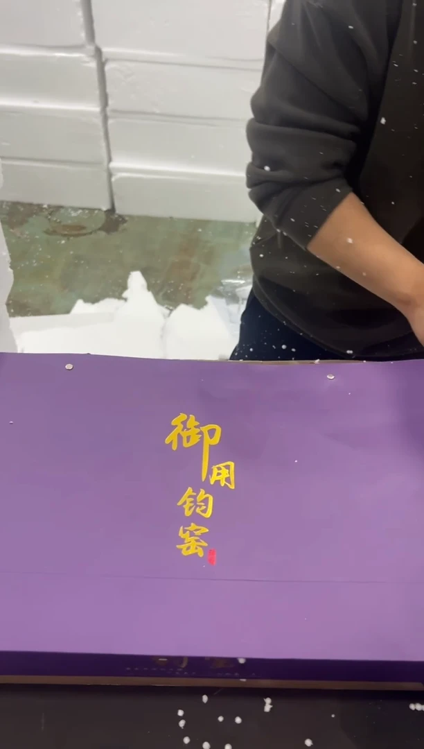 【闪购商品】其他@@@@@@@@@@@@@T571