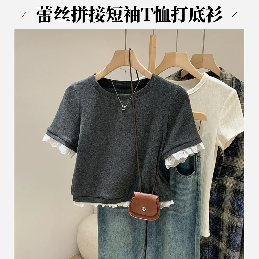 韩版蕾丝拼接圆领短袖T恤衫女春夏季修身正肩设计感短款内搭上衣