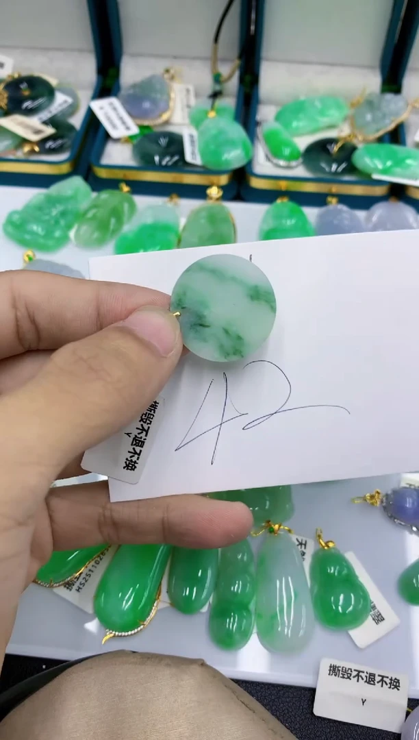 颈饰未镶嵌翡翠翡翠
