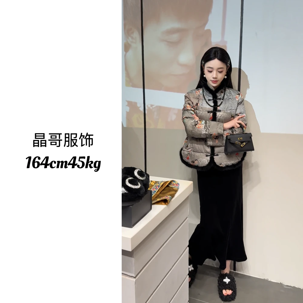 现货【清歌漫舞】新中式休闲百搭水貂毛国风保暖羽绒服