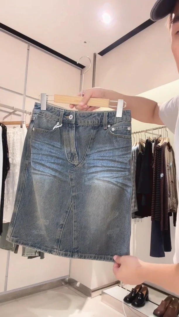 牛仔半裙原价990未开价