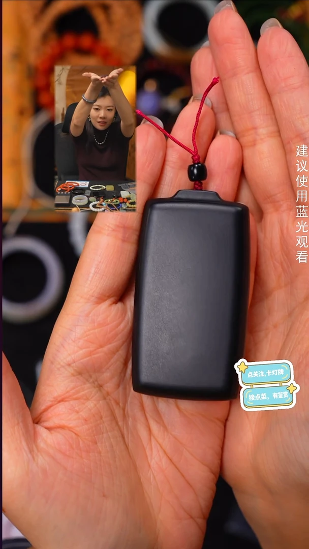 吊坠(不含链)未镶嵌和田玉江***人见山文玩珠宝回血