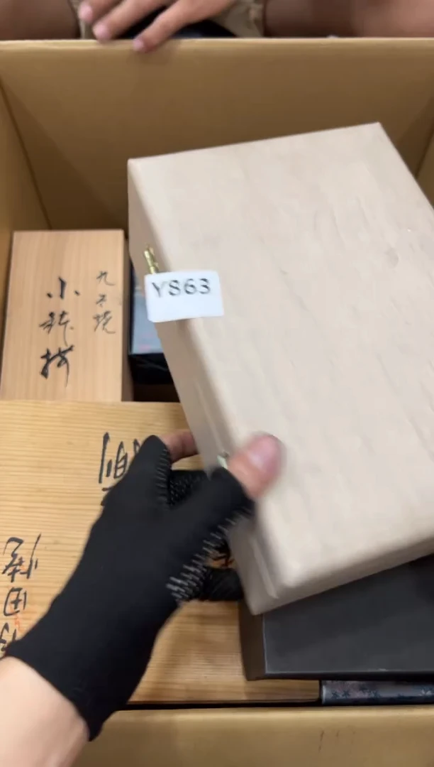 瓷片用****水863中古商品，谨慎参拍