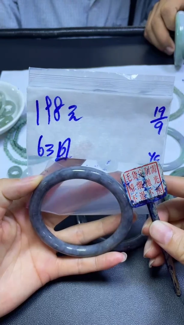 未镶嵌定制翡翠全5#198元多样性拍一发一毛货需抛光