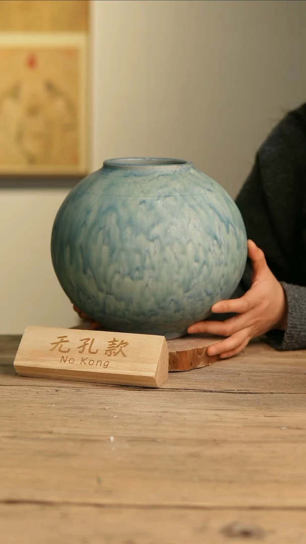 【闪购商品】摆件8-464高25口9误差2无孔