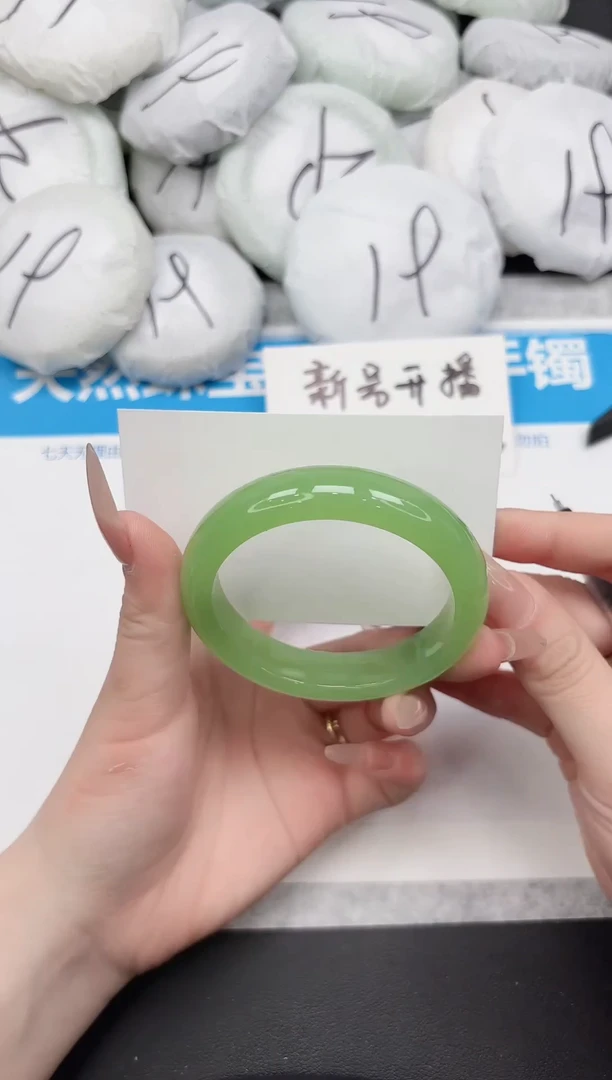 未镶嵌手镯石英质玉159-56