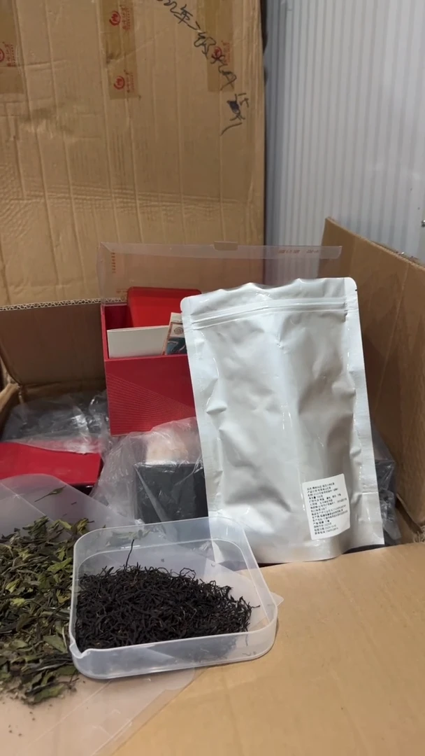 线香桂花红茶100g